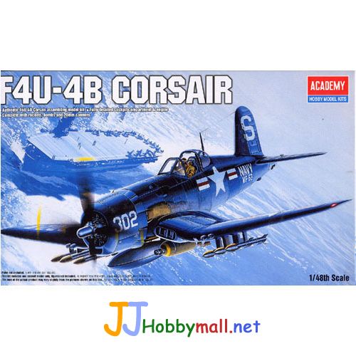 JJHOBBY] 1/48 F4U 4B CORSAIR Model Kit ACADEMY  