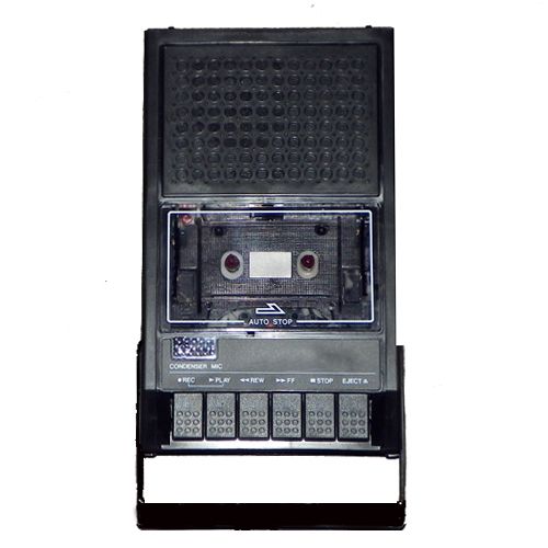 Portable Shoebox Cassette Tape Player and Voice Recorder, Brand NEW 